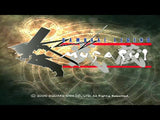 Musashi: Samurai Legend - PlayStation 2 (PS2) Game