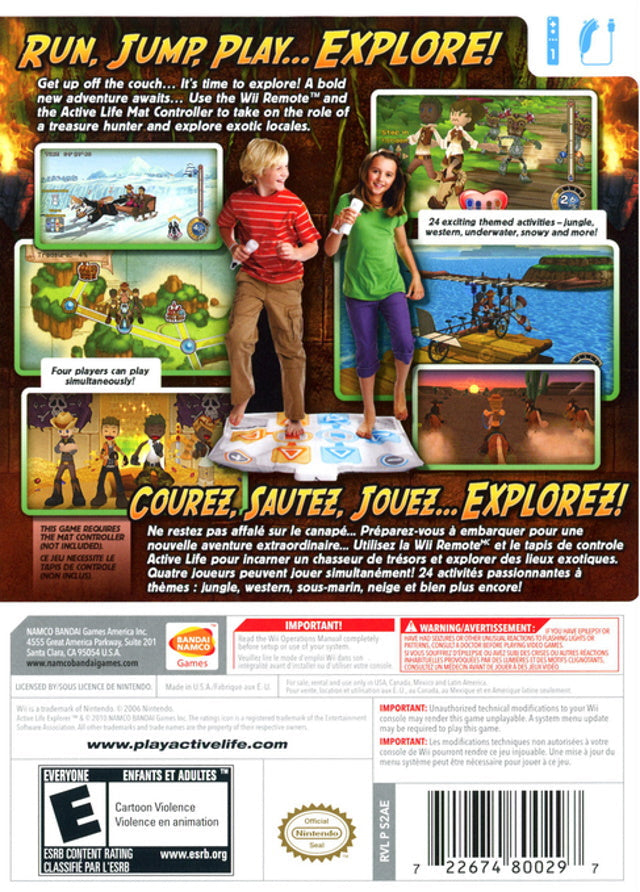 Active Life:  Explorer - Nintendo Wii Game