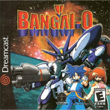 Bangai-O - Sega Dreamcast Game