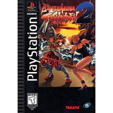 Battle Arena Toshinden 2 (Long Box) - PlayStation 1 (PS1) Game Complete - YourGamingShop.com - Buy, Sell, Trade Video Games Online. 120 Day Warranty. Satisfaction Guaranteed.