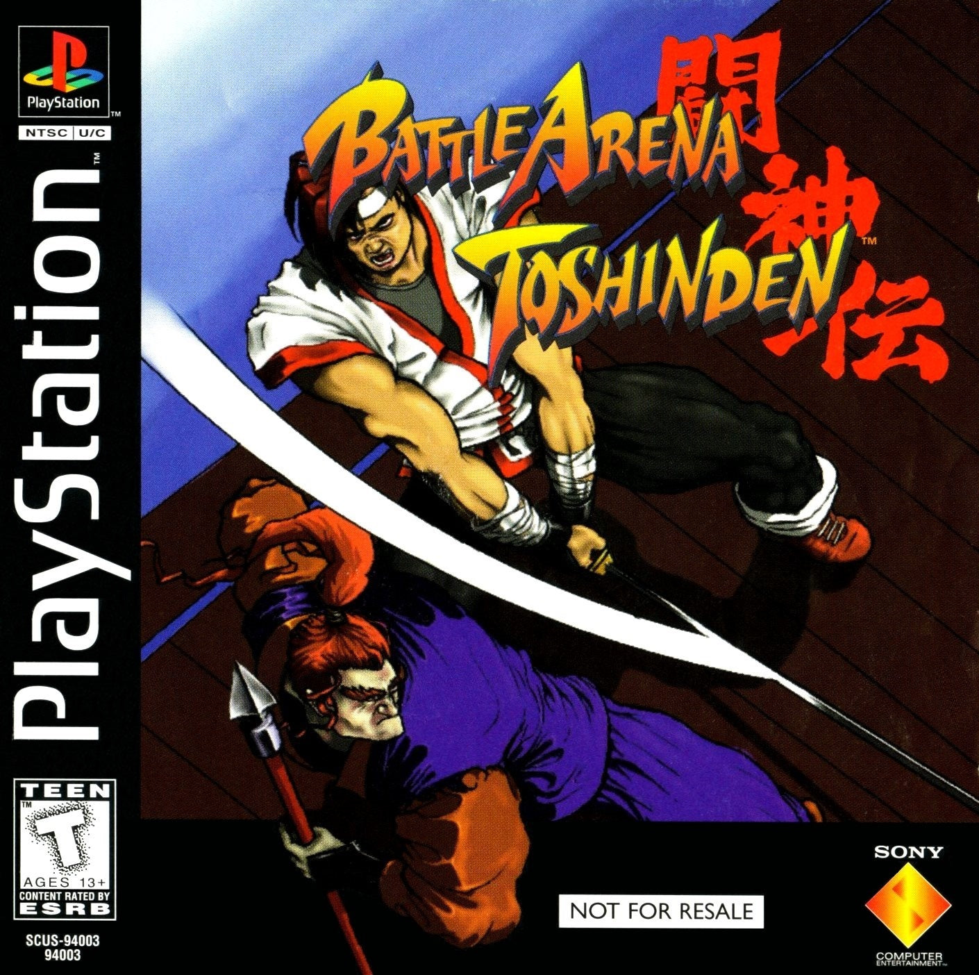 Battle Arena Toshinden - PlayStation 1 (PS1) Game