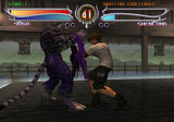 Bloody Roar 4 - PlayStation 2 (PS2) Game