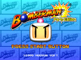 BomberMan: Party Edition - PlayStation 1 (PS1) Game