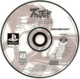 Bushido Blade - PlayStation 1 (PS1) Game