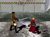 Bushido Blade - PlayStation 1 (PS1) Game