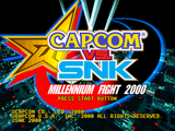 Capcom vs. SNK - Sega Dreamcast Game