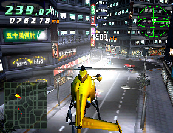 City Crisis - PlayStation 2 (PS2) Game