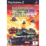 Dai Senryaku VII: Modern Military Tactics Exceed - PlayStation 2 (PS2) Game Complete - YourGamingShop.com - Buy, Sell, Trade Video Games Online. 120 Day Warranty. Satisfaction Guaranteed.