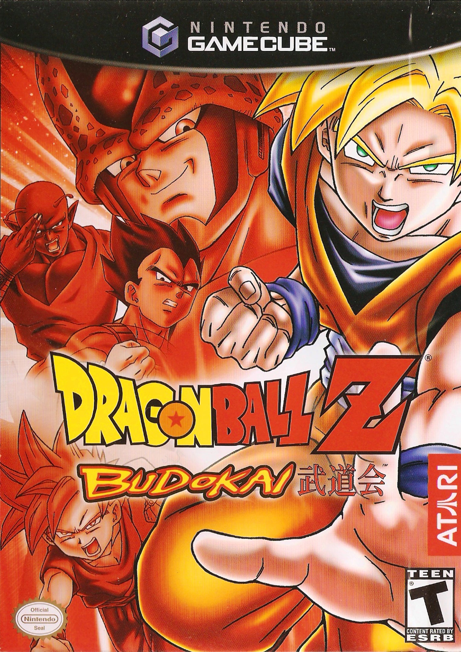 Dragon Ball Z: Budokai - Nintendo GameCube Game