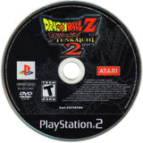 Dragon Ball Z: Budokai Tenkaichi 2 - PlayStation 2 (PS2) Game