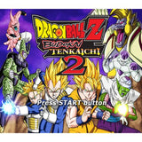 Dragon Ball Z: Budokai Tenkaichi 2 (Greatest Hits) - PlayStation 2 (PS2) Game Complete - YourGamingShop.com - Buy, Sell, Trade Video Games Online. 120 Day Warranty. Satisfaction Guaranteed.