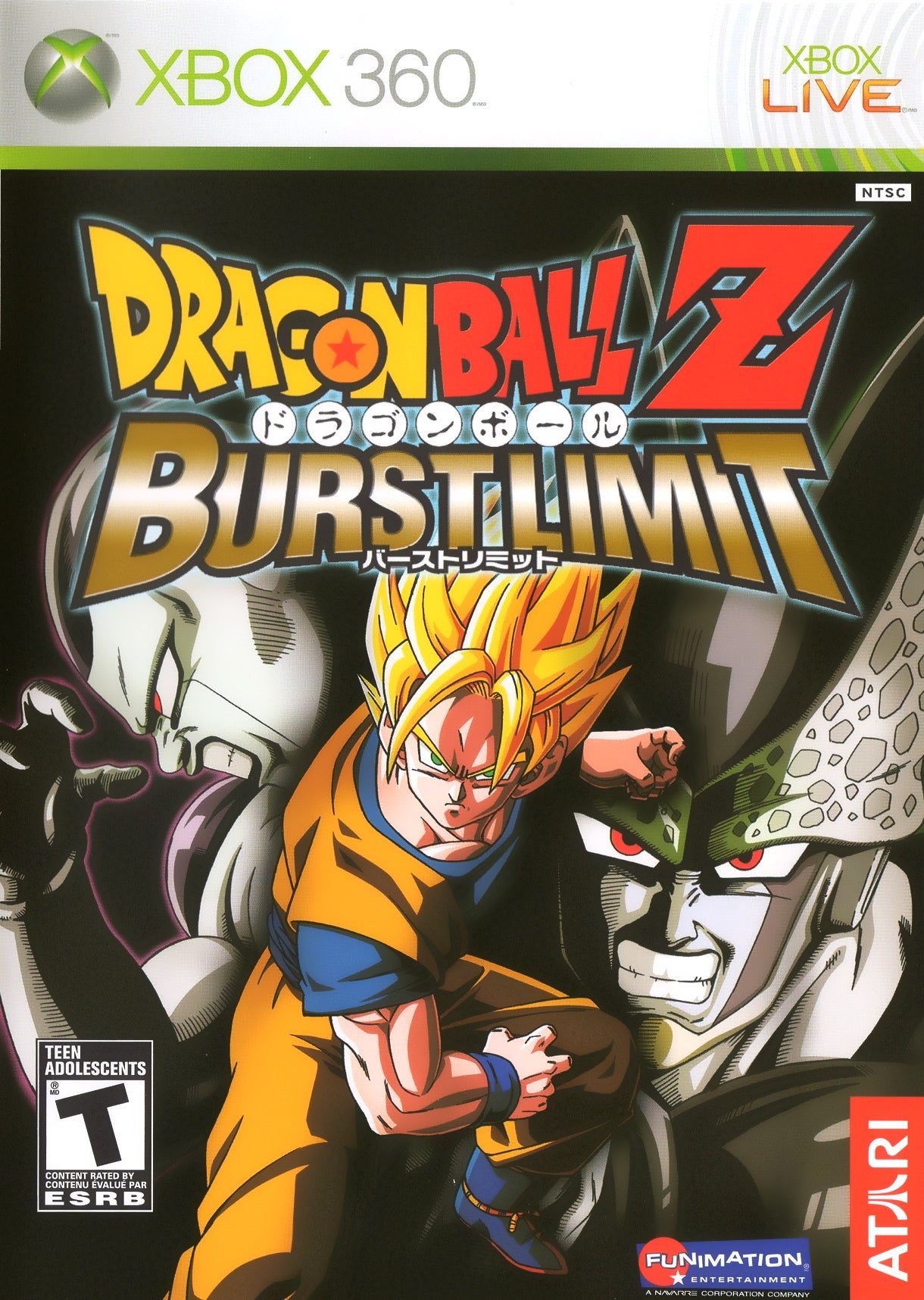 Dragon Ball Z: Burst Limit - Xbox 360 Game