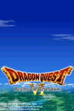 Dragon Quest VI: Realms of Revelation - Nintendo DS Game