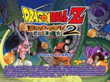 Dragon Ball Z: Budokai 2 - PlayStation 2 (PS2) Game - YourGamingShop.com - Buy, Sell, Trade Video Games Online. 120 Day Warranty. Satisfaction Guaranteed.