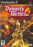 Dynasty Tactics 2 - PlayStation 2 (PS2) Game