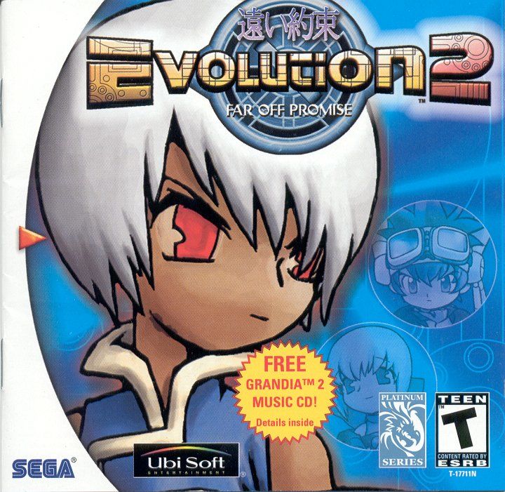 Evolution 2: Far Off Promise - Sega Dreamcast Game - YourGamingShop.com - Buy, Sell, Trade Video Games Online. 120 Day Warranty. Satisfaction Guaranteed.