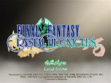 Final Fantasy: Crystal Chronicles - GameCube Game - YourGamingShop.com - Buy, Sell, Trade Video Games Online. 120 Day Warranty. Satisfaction Guaranteed.