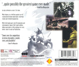 Your Gaming Shop - Final Fantasy VII (Black Label) - PlayStation 1 (PS1) Game