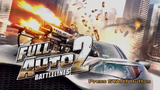 Full Auto 2: Battlelines - PlayStation 3 (PS3) Game