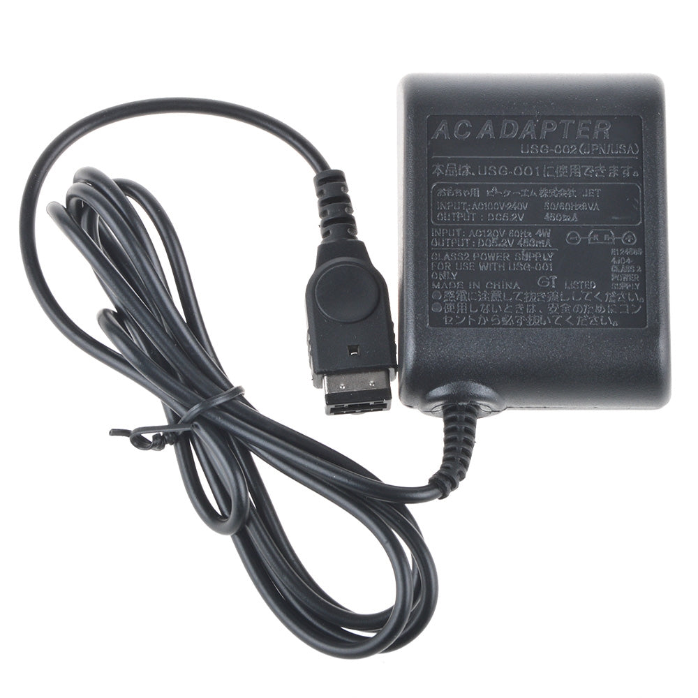 Charger for Nintendo Gameboy Advance SP / DS