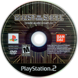Ghost in the Shell: Stand Alone Complex - PlayStation 2 (PS2) Game