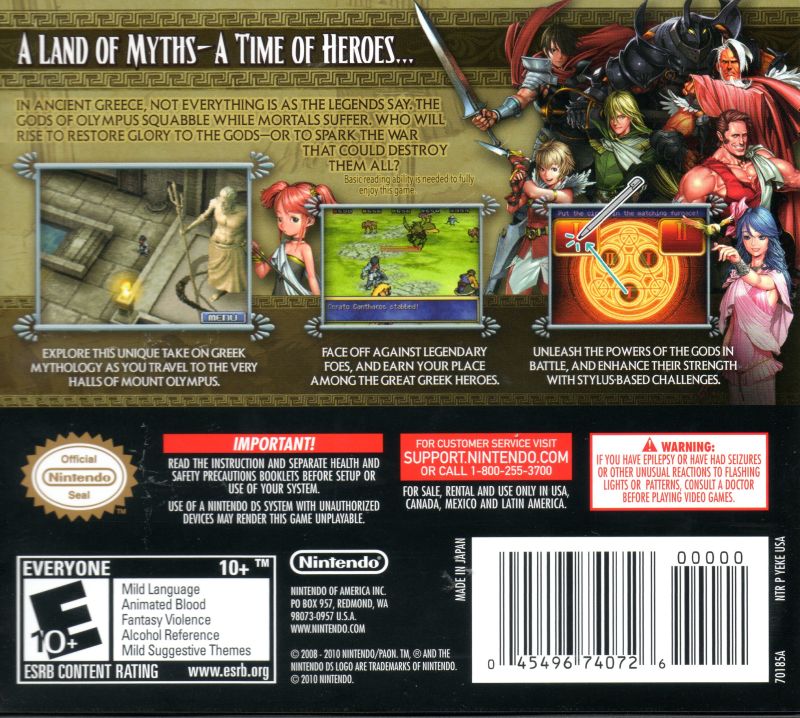 Glory of Heracles - Nintendo DS Game