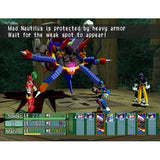 Mega Man X: Command Mission - GameCube Game Complete - YourGamingShop.com - Buy, Sell, Trade Video Games Online. 120 Day Warranty. Satisfaction Guaranteed.