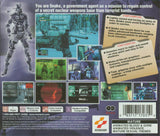 Your Gaming Shop - Metal Gear Solid (Greatest Hits) - PlayStation 1 (PS1) Game