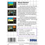 Miracle Warriors: Seal of the Dark Lord - Sega Master System Game Complete - YourGamingShop.com - Buy, Sell, Trade Video Games Online. 120 Day Warranty. Satisfaction Guaranteed.
