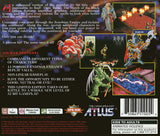 Ogre Battle: Limited Edition - PlayStation 1 (PS1) Game