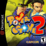 Your Gaming Shop - Power Stone 2 - Dreamcast Game Complete