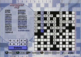 Puzzle Challenge: Crosswords & More! - PlayStation 2 (PS2) Game