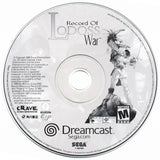 Record of Lodoss War - Sega Dreamcast Game Complete - YourGamingShop.com - Buy, Sell, Trade Video Games Online. 120 Day Warranty. Satisfaction Guaranteed.