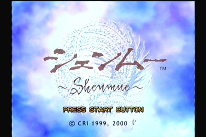 Shenmue - Sega Dreamcast Game