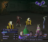 Shin Megami Tensei: Digital Devil Saga 2 - PlayStation 2 (PS2) Game