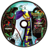 Silhouette Mirage - PlayStation 1 PS1 Game