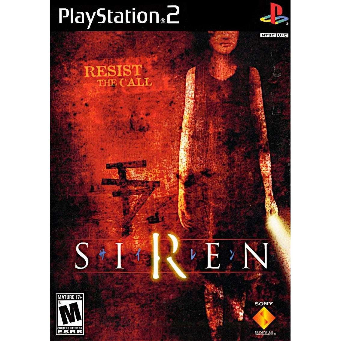Siren - PlayStation 2 (PS2) Game Complete - YourGamingShop.com - Buy, Sell, Trade Video Games Online. 120 Day Warranty. Satisfaction Guaranteed.