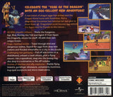 Spyro: Year of the Dragon (Greatest Hits) - PlayStation 1 PS1 Game