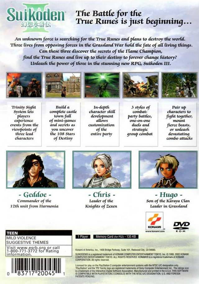 Suikoden III - PlayStation 2 (PS2) Game