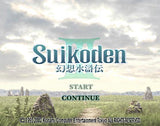 Suikoden III - PlayStation 2 (PS2) Game