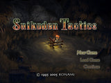 Suikoden Tactics - PlayStation 2 (PS2) Game