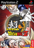 Super Dragon Ball Z - PlayStation 2 (PS2) Game