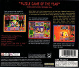 Super Puzzle Fighter II Turbo - PlayStation 1 (PS1) Game