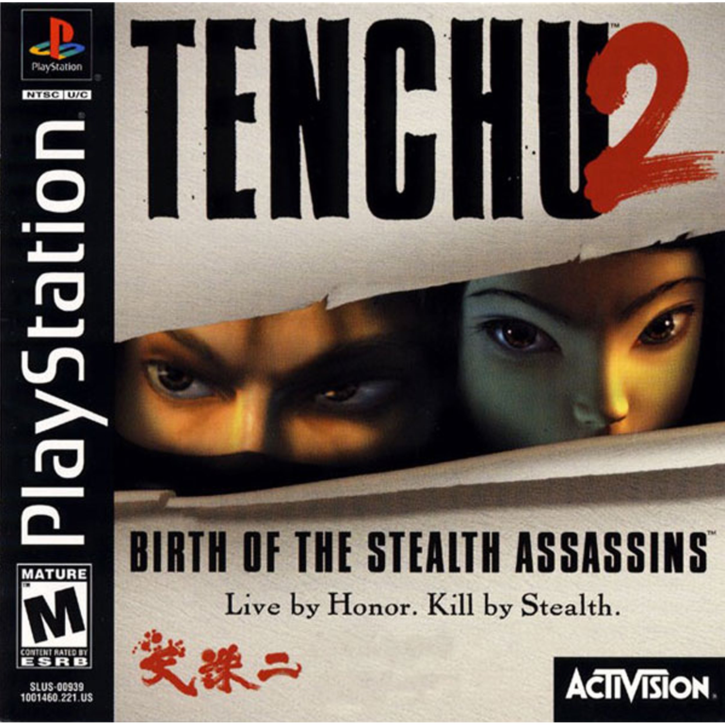 Tenchu 2: Birth of the Stealth Assassins - PlayStation 1 PS1 Game