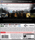 The Elder Scrolls V: Skyrim (Legendary Edition) - PlayStation 3 (PS3) Game