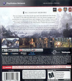 The Elder Scrolls V: Skyrim (Greatest Hits) - PlayStation 3 (PS3) Game