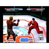 Ultimate Fighting Championship - Sega Dreamcast Game Complete - YourGamingShop.com - Buy, Sell, Trade Video Games Online. 120 Day Warranty. Satisfaction Guaranteed.