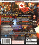 Untold Legends: Dark Kingdom - PlayStation 3 (PS3) Game