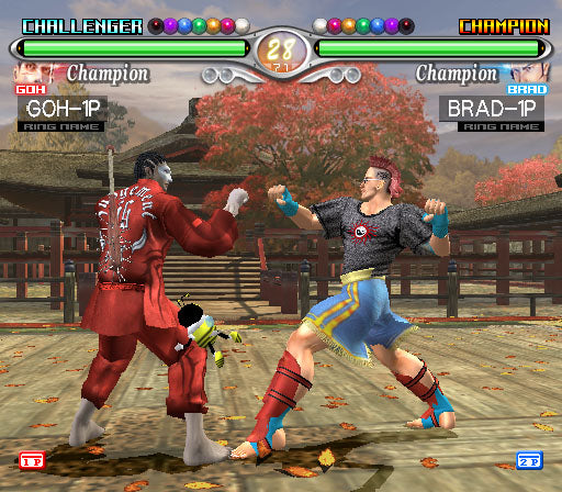 Virtua Fighter 4: Evolution - PlayStation 2