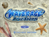 Wave Race: Blue Storm - GameCube Game